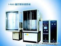 EMI Magnetron Sputtering Vacuum Coating Machine