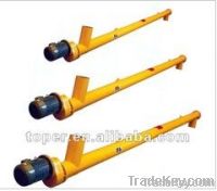 LSY series Screw Conveyor