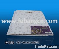 printed PVC ceiling panel