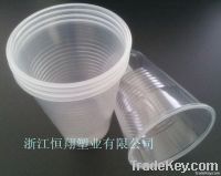 PP Plastic Cup (3oz~9oz)