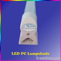 Ellipse T5 LED Lighting Diffusion Transparant PC Cover Aluminum Lampsh