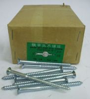 Brass Plated Wood / Gypsum Drywall / Zinc Plated Wood / Hex Head Self-Drilling Screws