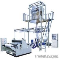 Rotary Film Blowing Machine