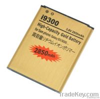 2850mAh mobile phone battery for Samsung Galaxy SIII i9300 battery