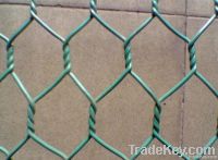 Gabion Box