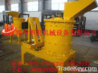 composite crusher