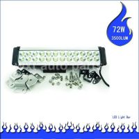 Double Lines 72W Off Road LED Bar Light for Police, Fire, Ambulance, 4X