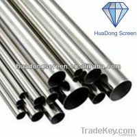 HuaDong Stainless Steel Pipe