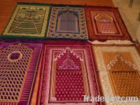ALIF PRAYER RUG