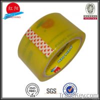 BOPP Adhesive Packaging Tape