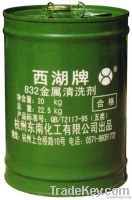 Industrial metal cleaning agent