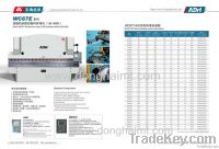 CNC bending machine