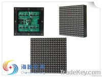 P10 Outdoor Full Colour