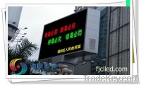 P12 Outdoor Led Display