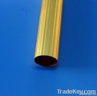 ALUMINIUM TUBE