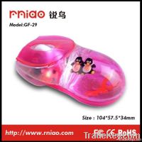 beautiful liquid wired mouse