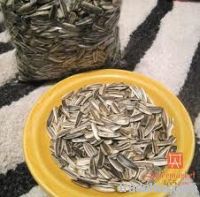 sunflower seeds