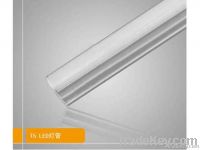 T5 One-design LED Tube