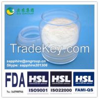 Animal Feed Enzymes Xylanase 10000U/g-200000U/g