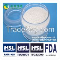 Heat stable phytase 5000U/g-200000U/g for Animal Feed