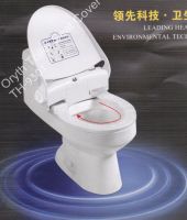 Automatic Toilet Seat Cover TH-9301