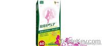 Super P57 Hoodia Slimming Capsule