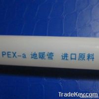 Underfloor Heating  pipe /PE-Xa Pipe/Heating Pipe