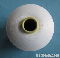 100D polyester yarn air covered 40D spandex bare yarn for knitting