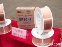 CO2 gas shielded welding wire ER70S-6