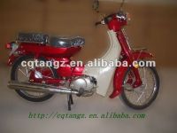 CUB 80cc Motorcycle