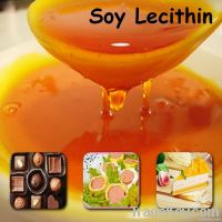 Soya Lecithin Food Additive