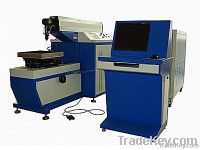 metal laser cutting machine