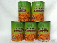 Canned Broad Beans/Canned Food/Canned Grain/Canned Vegetables