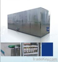 cube ice machine