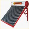 solar heater