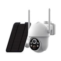 4G Solar Battery-powered Pan &amp; Tilt Security Camera