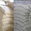 cement & cement clinker