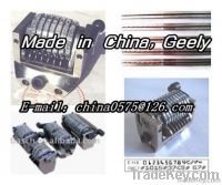 numbering machine