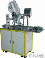 anti-fake sticker labeling machine