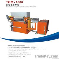 Synchronous Grinding Machine