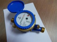 multy-jet dry type vane wheel water meter