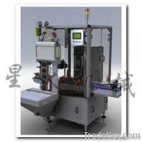 X30AE Automatic Vacuum Capping Machine