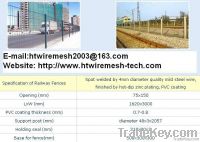 Railway Fence