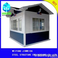 new style guard room , light steel villa