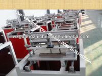 PVC WPVC Ceiling Extrusion molding Main Machine hard plastic Line