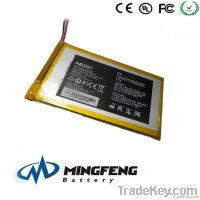 HB3G1 4000mAh backup batteries for huawei MediaPad 7Lite