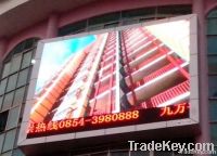 Outdoor full color P16 LED Display