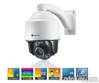 Infrared security camera