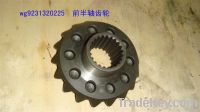 CNHTC spare sinotruk Parts:axle shaft gear