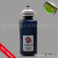 750ml Plastic water bottle sports bottled water